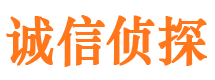 宾川市婚姻出轨调查